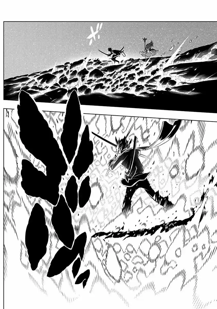 Kimi To Boku No Uta World's End (Novela) - Capítulo 11 - Página 16 - LectorTMOo