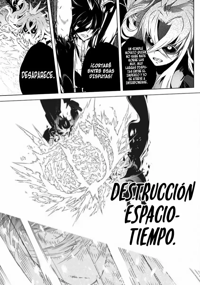 Kimi To Boku No Uta World's End (Novela) - Capítulo 13 - Página 7 - LectorTMOo