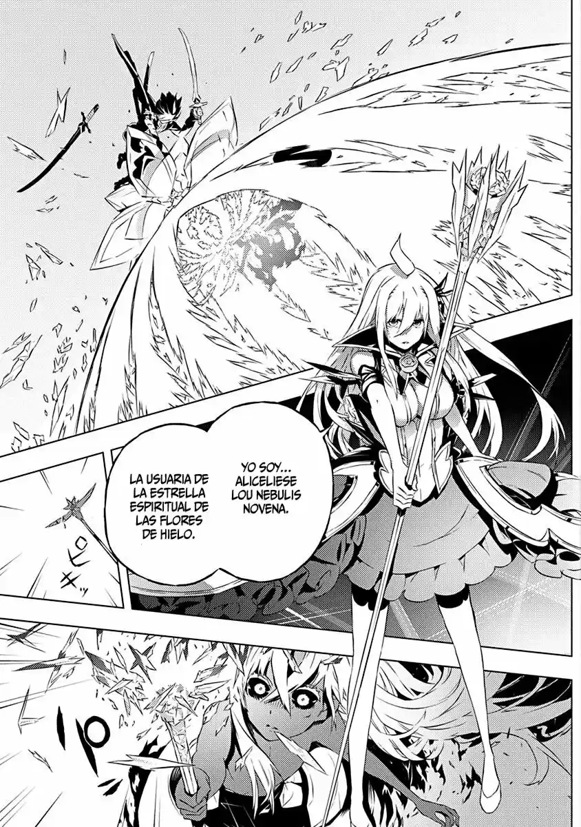 Kimi To Boku No Uta World's End (Novela) - Capítulo 13 - Página 13 - LectorTMOo