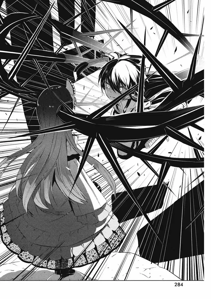 Kimi To Boku No Uta World's End (Novela) - Capítulo 16 - Página 14 - LectorTMOo