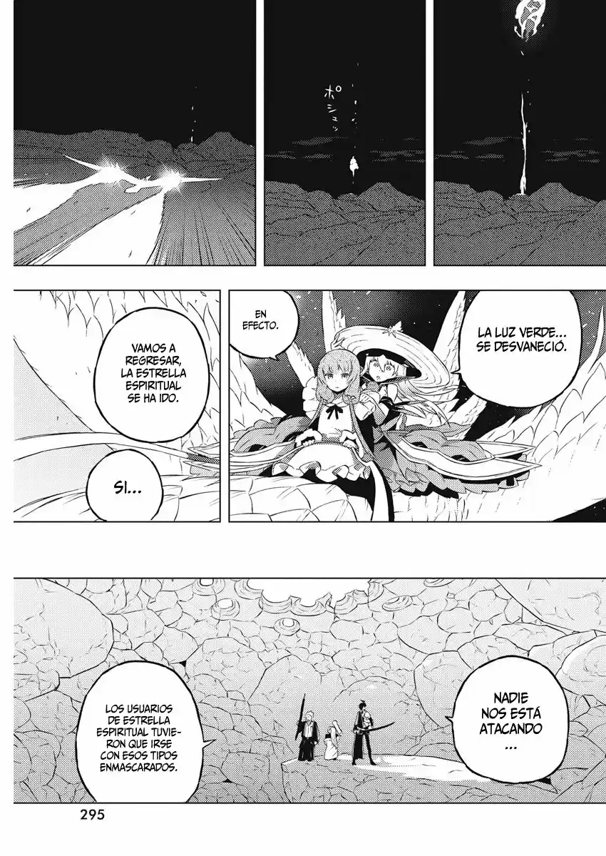 Kimi To Boku No Uta World's End (Novela) - Capítulo 16 - Página 24 - LectorTMOo