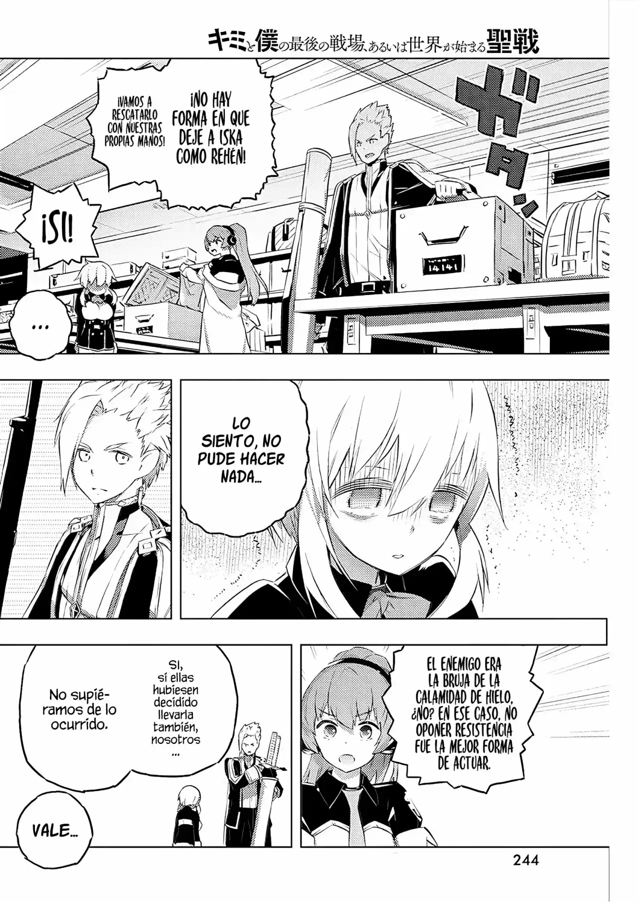 Kimi To Boku No Uta World's End (Novela) - Capítulo 19 - Página 4 - LectorTMOo
