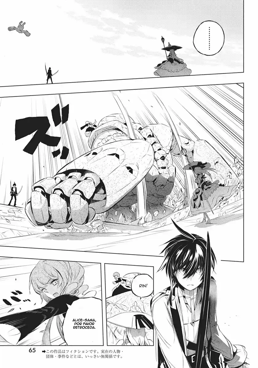 Kimi To Boku No Uta World's End (Novela) - Capítulo 2 - Página 4 - LectorTMOo