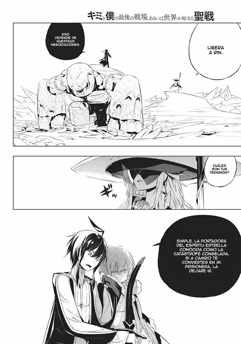 Kimi To Boku No Uta World's End (Novela) - Capítulo 2 - Página 9 - LectorTMOo