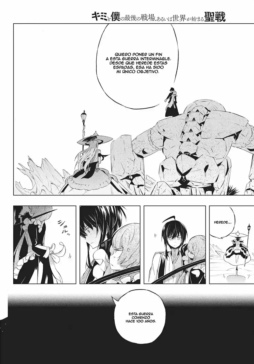 Kimi To Boku No Uta World's End (Novela) - Capítulo 2 - Página 11 - LectorTMOo