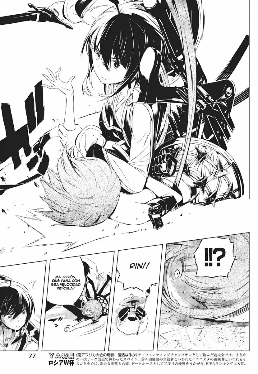 Kimi To Boku No Uta World's End (Novela) - Capítulo 2 - Página 16 - LectorTMOo