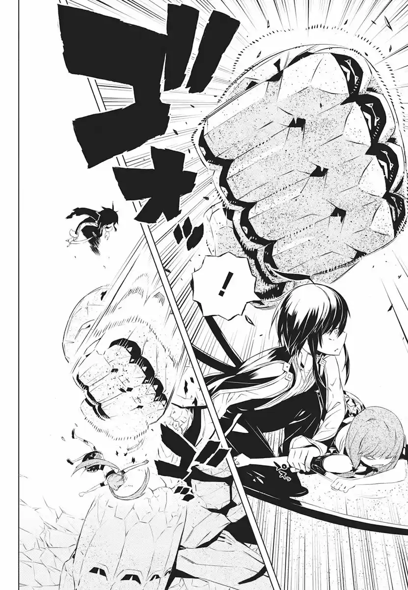 Kimi To Boku No Uta World's End (Novela) - Capítulo 2 - Página 17 - LectorTMOo
