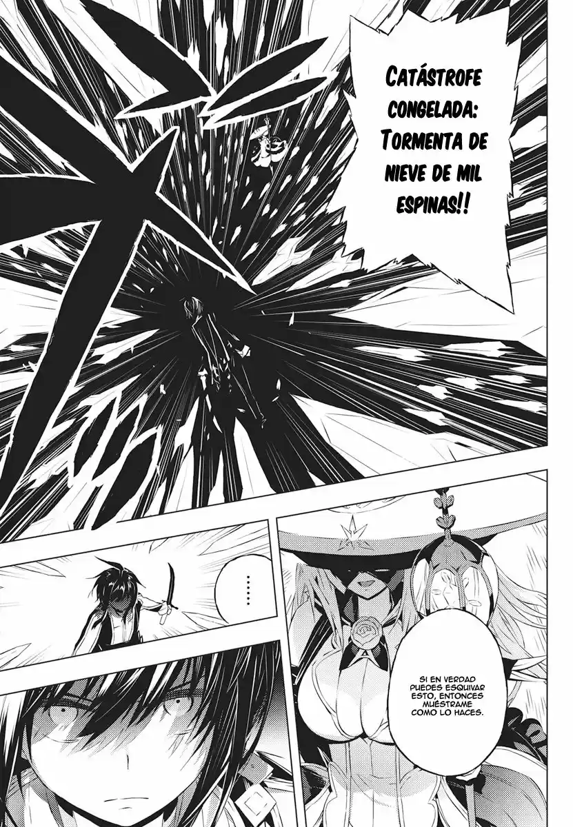 Kimi To Boku No Uta World's End (Novela) - Capítulo 2 - Página 20 - LectorTMOo