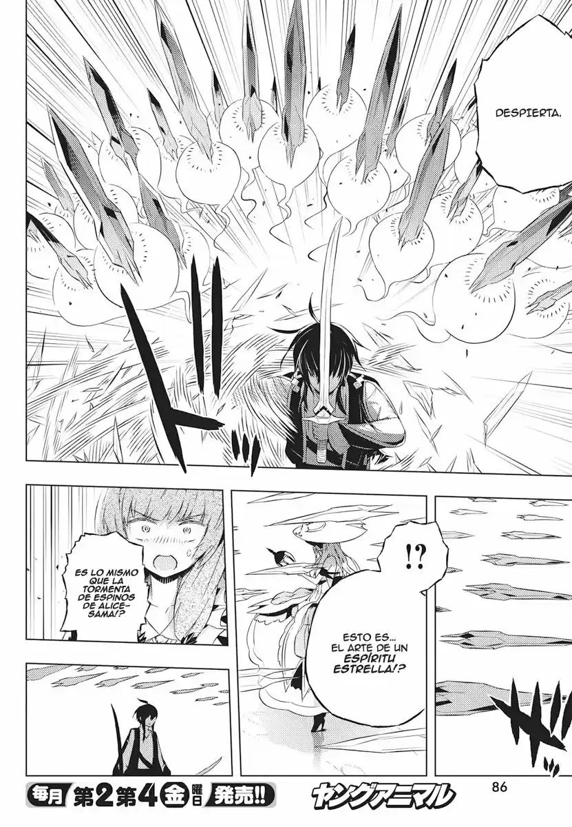 Kimi To Boku No Uta World's End (Novela) - Capítulo 2 - Página 25 - LectorTMOo