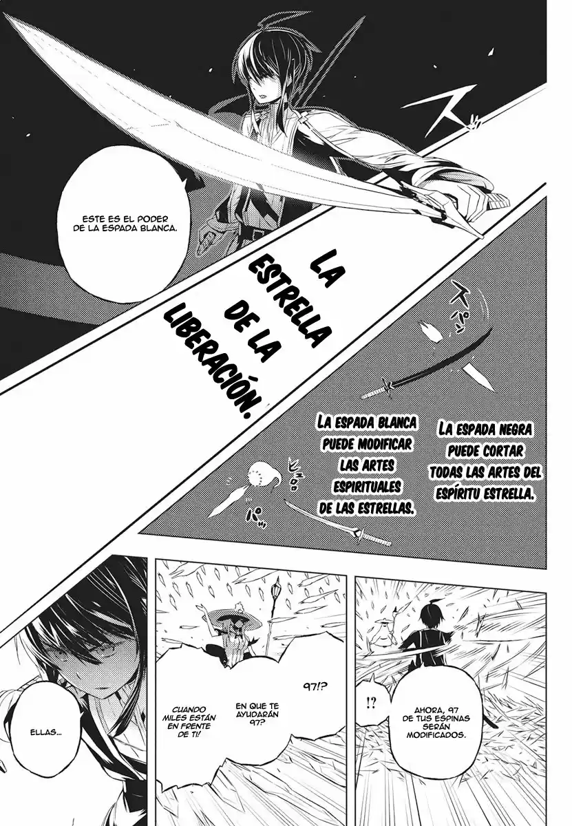 Kimi To Boku No Uta World's End (Novela) - Capítulo 2 - Página 26 - LectorTMOo