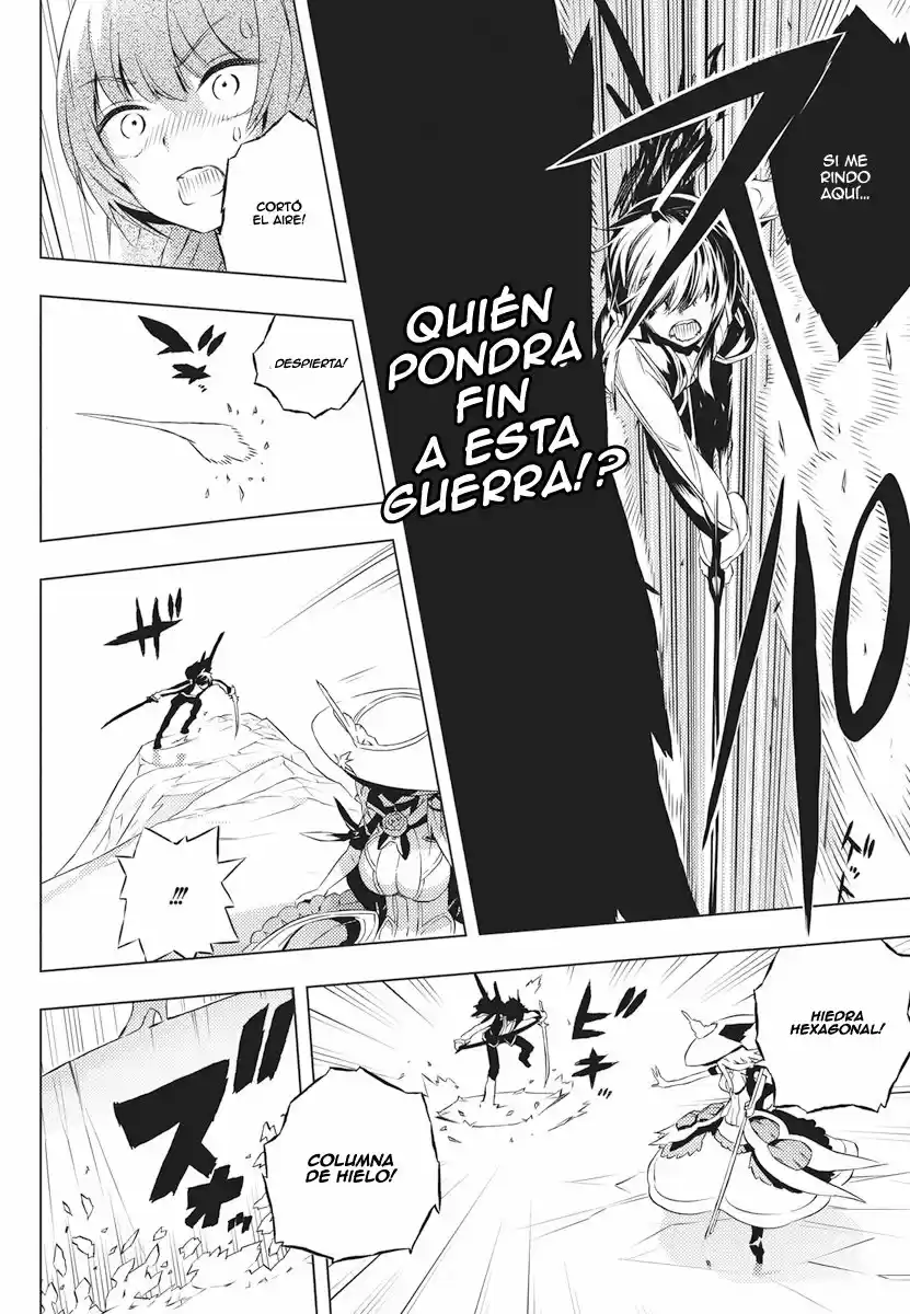 Kimi To Boku No Uta World's End (Novela) - Capítulo 2 - Página 31 - LectorTMOo