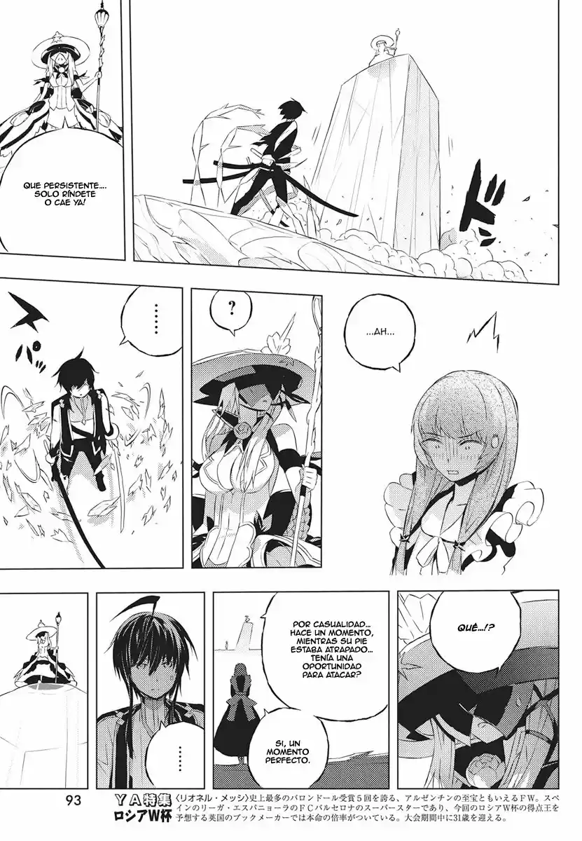 Kimi To Boku No Uta World's End (Novela) - Capítulo 2 - Página 32 - LectorTMOo