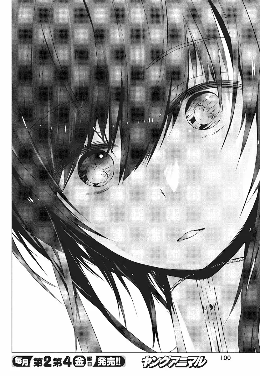 Kimi To Boku No Uta World's End (Novela) - Capítulo 2 - Página 39 - LectorTMOo