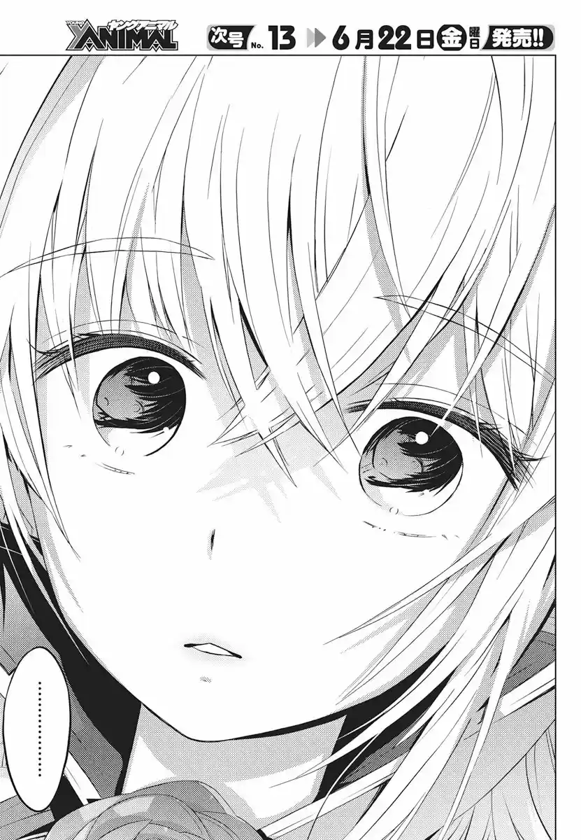 Kimi To Boku No Uta World's End (Novela) - Capítulo 2 - Página 40 - LectorTMOo