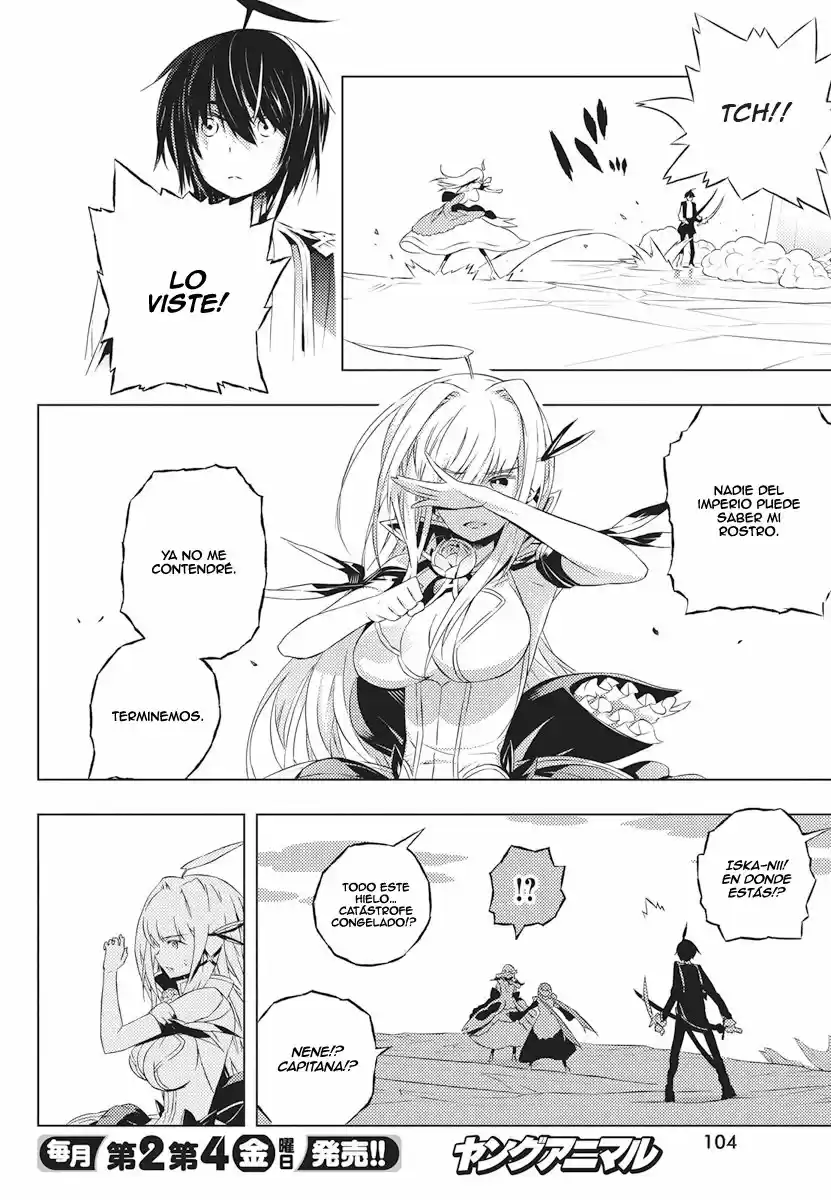 Kimi To Boku No Uta World's End (Novela) - Capítulo 2 - Página 42 - LectorTMOo