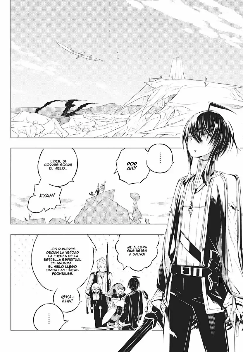 Kimi To Boku No Uta World's End (Novela) - Capítulo 2 - Página 44 - LectorTMOo