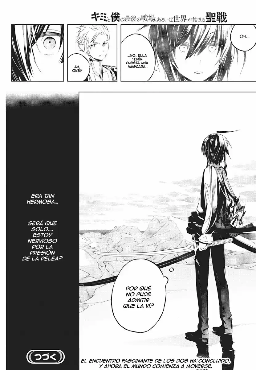 Kimi To Boku No Uta World's End (Novela) - Capítulo 2 - Página 46 - LectorTMOo