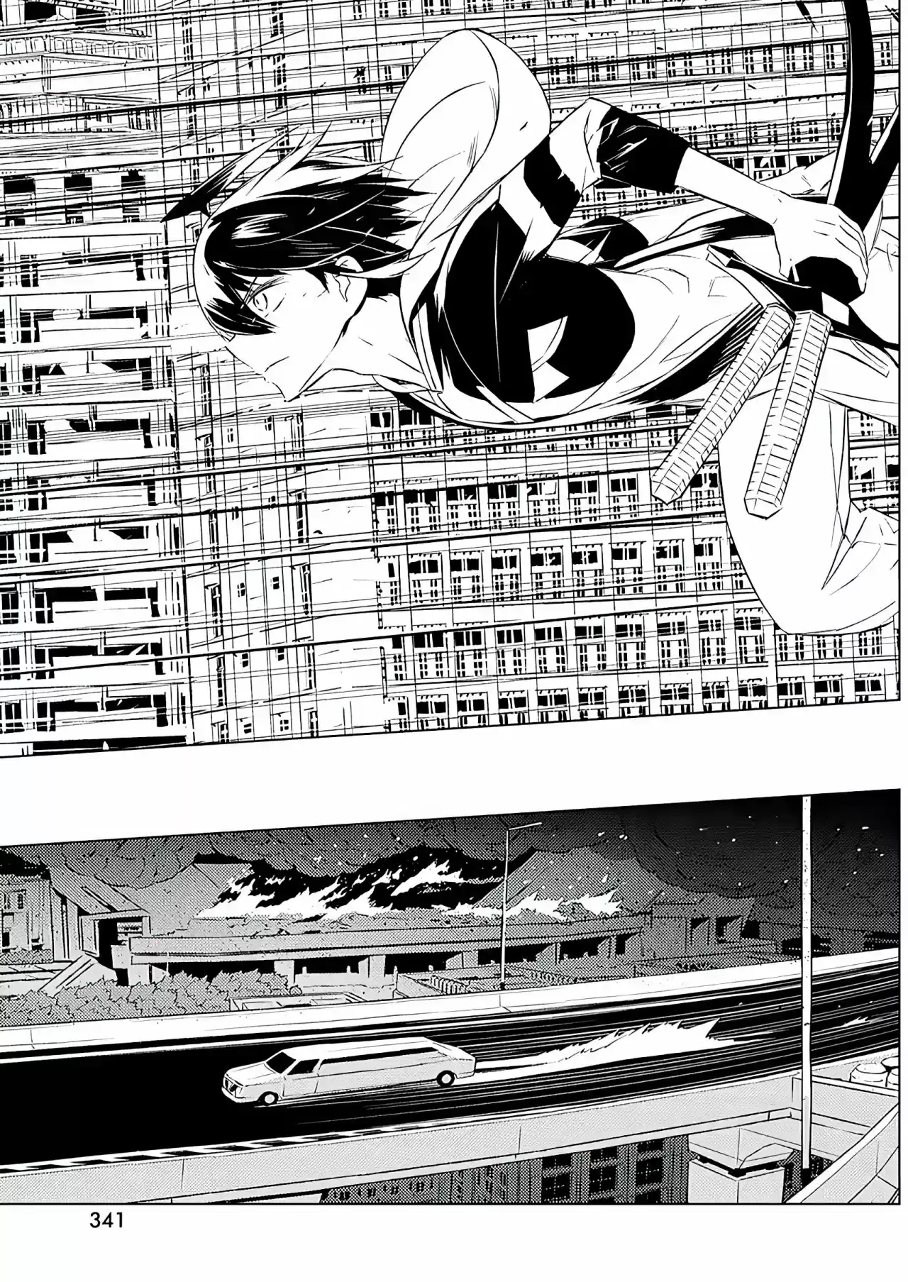 Kimi To Boku No Uta World's End (Novela) - Capítulo 22 - Página 17 - LectorTMOo
