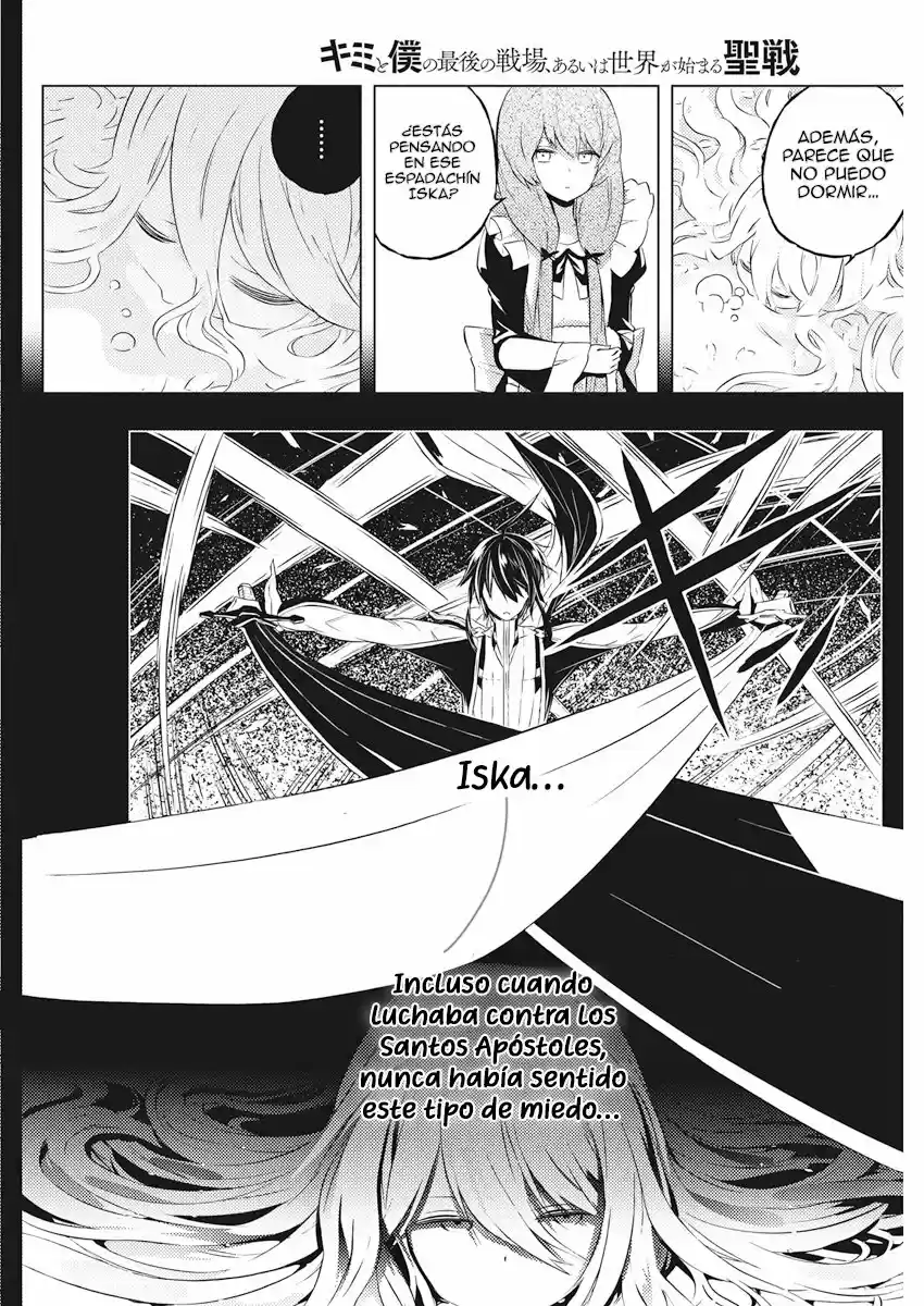 Kimi To Boku No Uta World's End (Novela) - Capítulo 3 - Página 16 - LectorTMOo