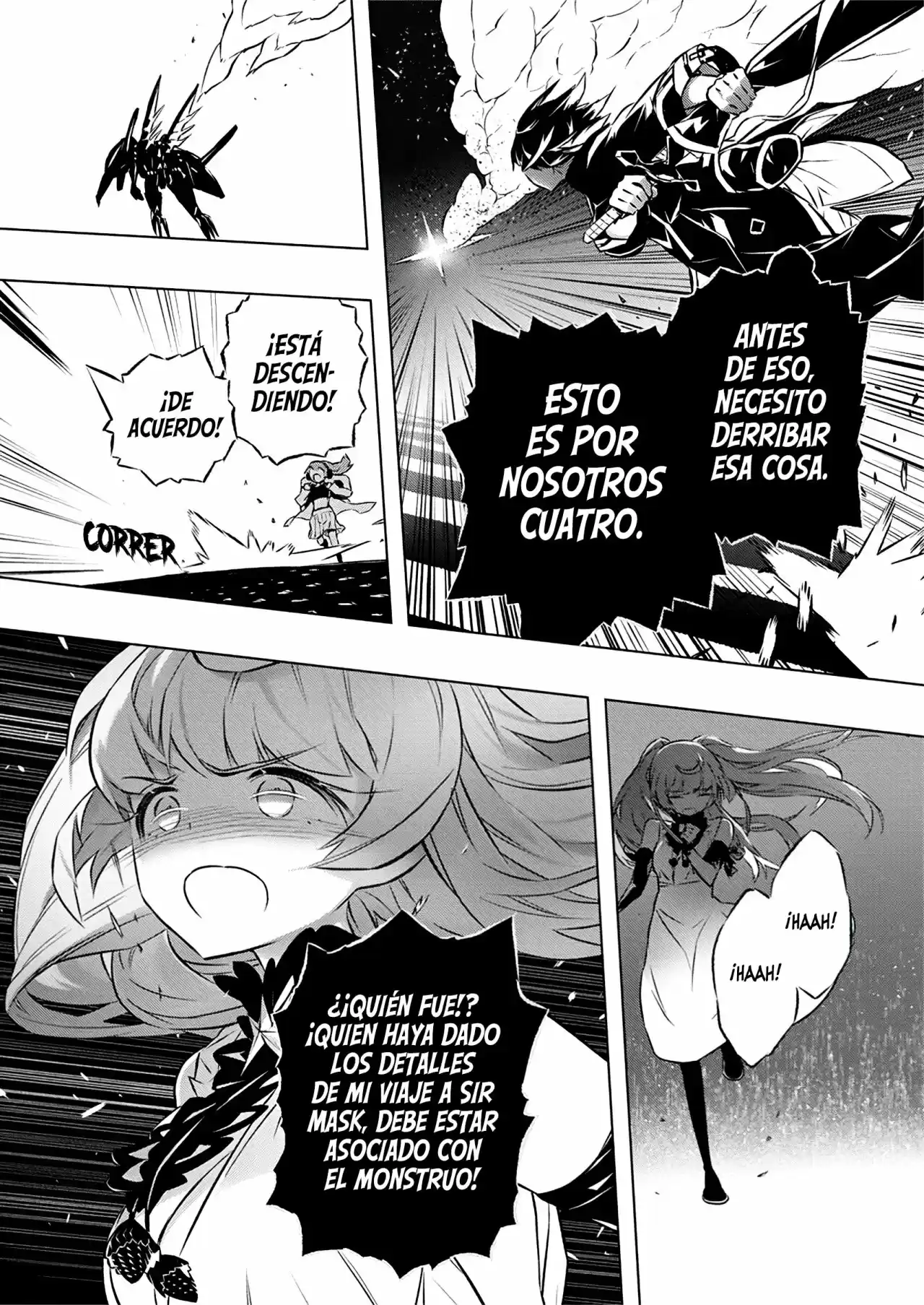 Kimi To Boku No Uta World's End (Novela) - Capítulo 30 - Página 21 - LectorTMOo
