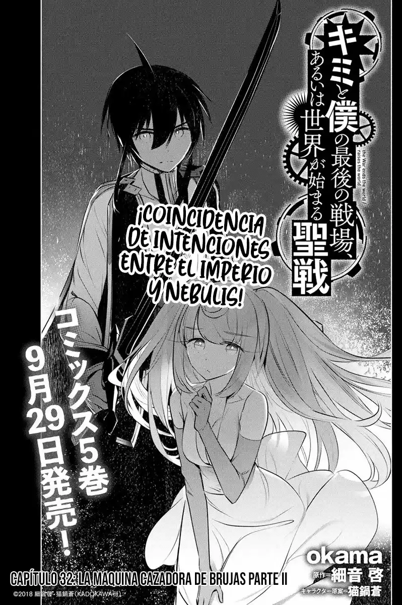 Kimi To Boku No Uta World's End (Novela) - Capítulo 32 - Página 4 - LectorTMOo