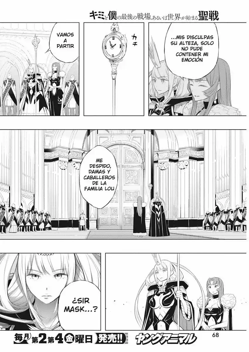 Kimi To Boku No Uta World's End (Novela) - Capítulo 37 - Página 5 - LectorTMOo