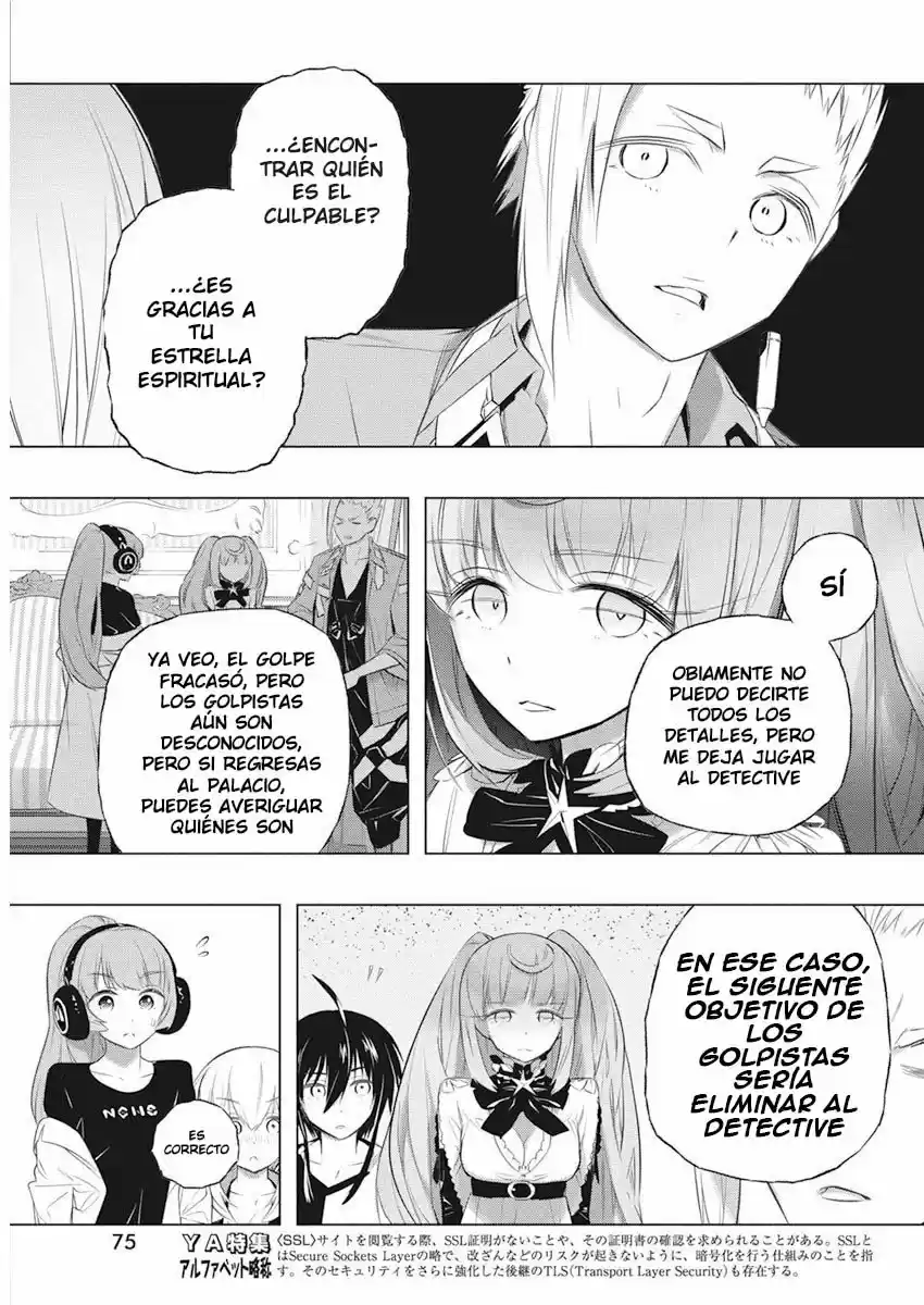Kimi To Boku No Uta World's End (Novela) - Capítulo 37 - Página 12 - LectorTMOo
