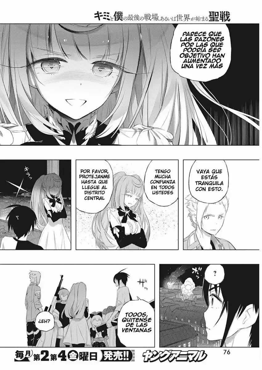 Kimi To Boku No Uta World's End (Novela) - Capítulo 37 - Página 13 - LectorTMOo