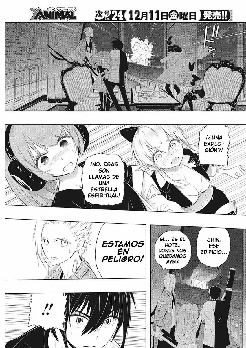 Kimi To Boku No Uta World's End (Novela) - Capítulo 37 - Página 14 - LectorTMOo