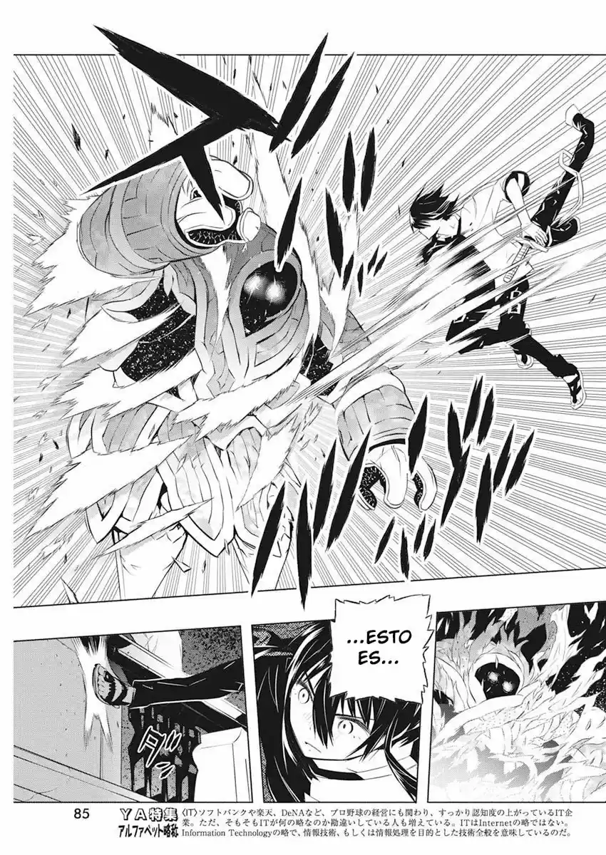 Kimi To Boku No Uta World's End (Novela) - Capítulo 37 - Página 22 - LectorTMOo