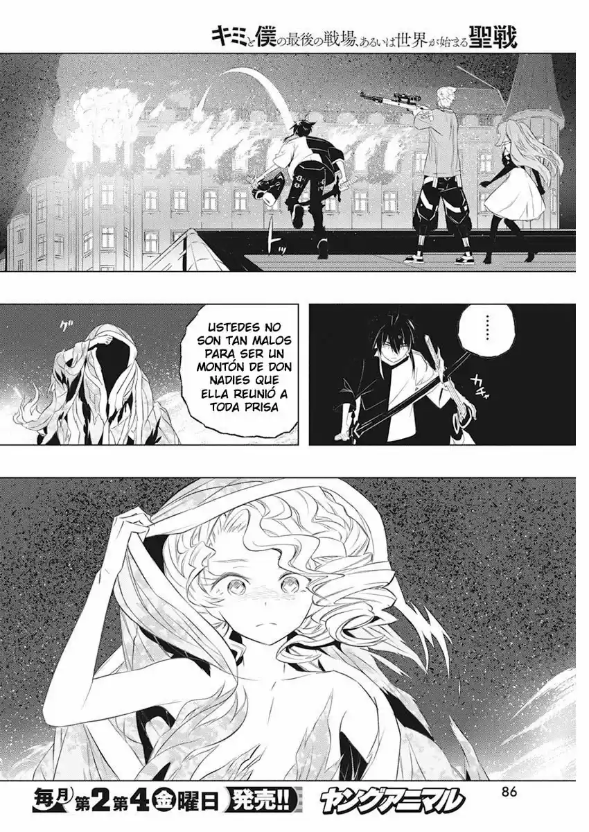 Kimi To Boku No Uta World's End (Novela) - Capítulo 37 - Página 23 - LectorTMOo