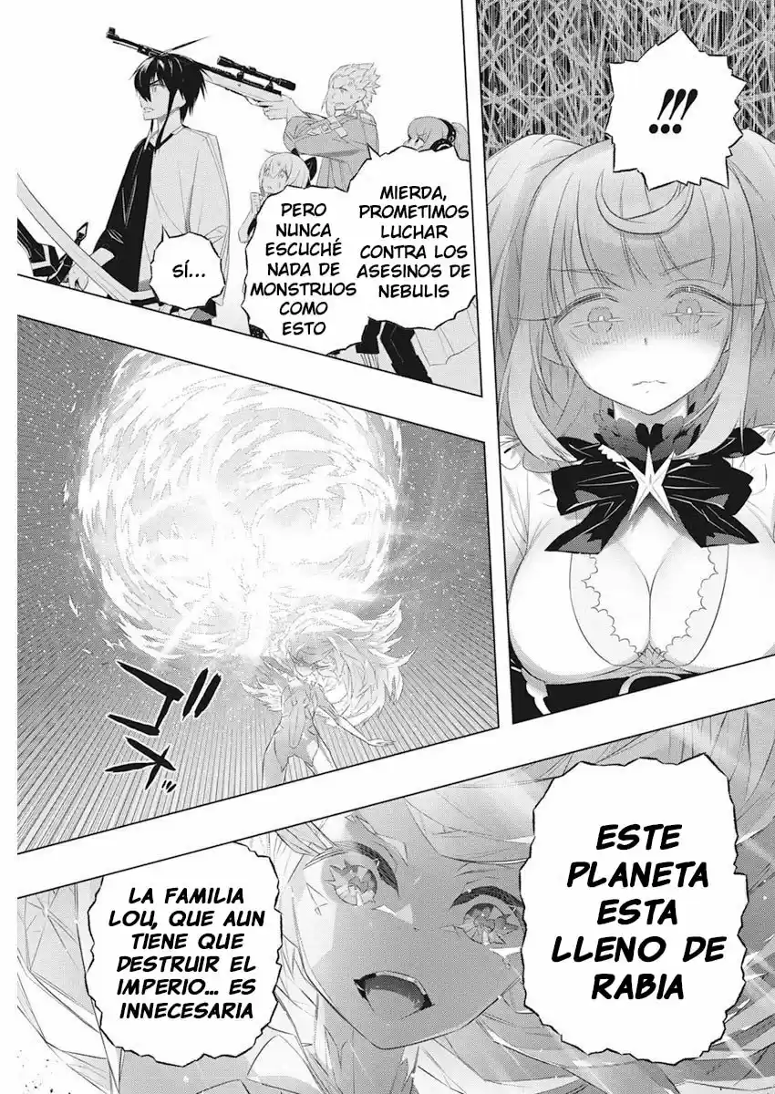 Kimi To Boku No Uta World's End (Novela) - Capítulo 37 - Página 26 - LectorTMOo