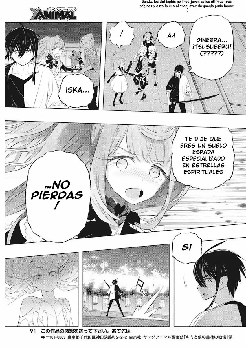 Kimi To Boku No Uta World's End (Novela) - Capítulo 37 - Página 28 - LectorTMOo