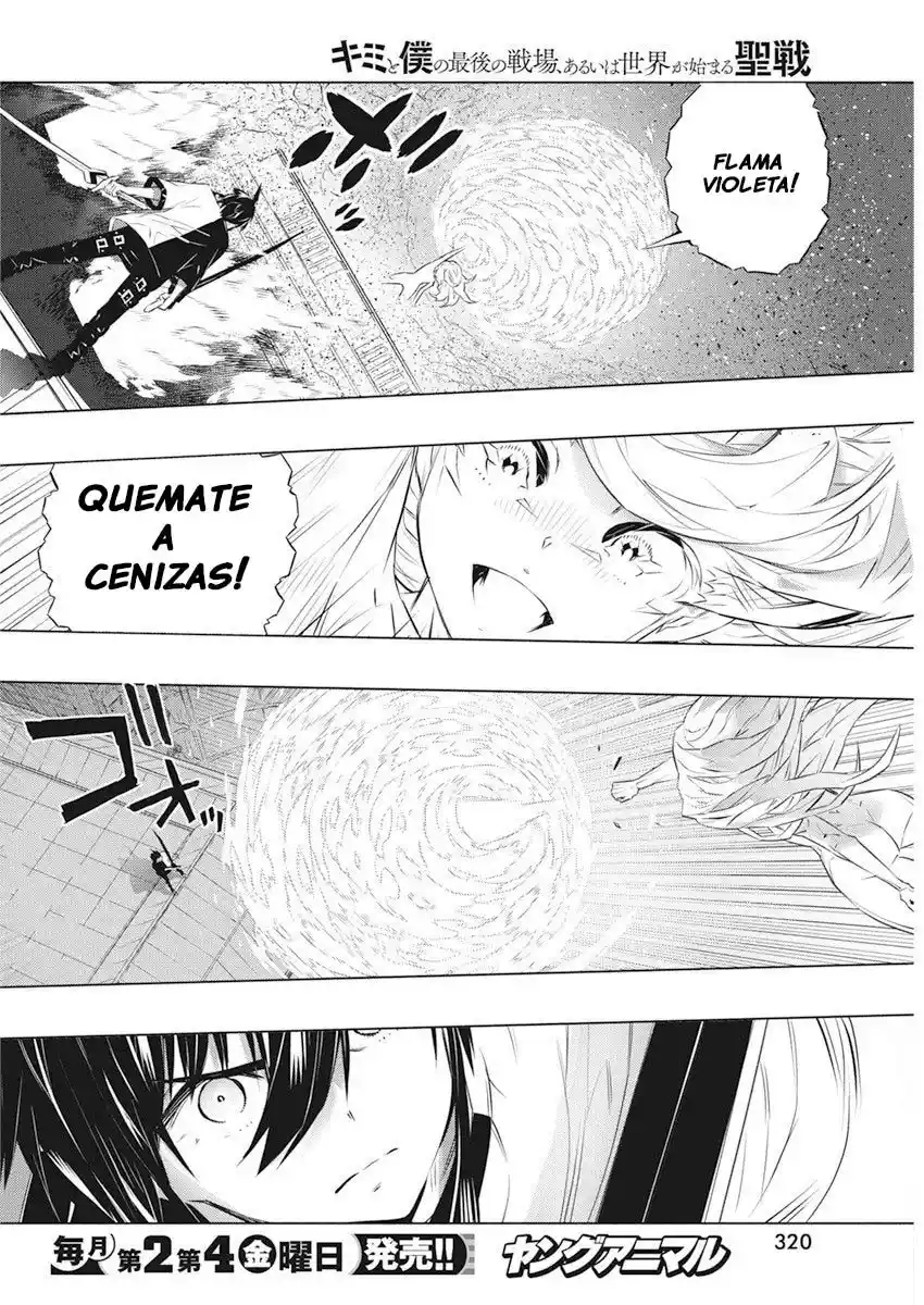 Kimi To Boku No Uta World's End (Novela) - Capítulo 38 - Página 4 - LectorTMOo