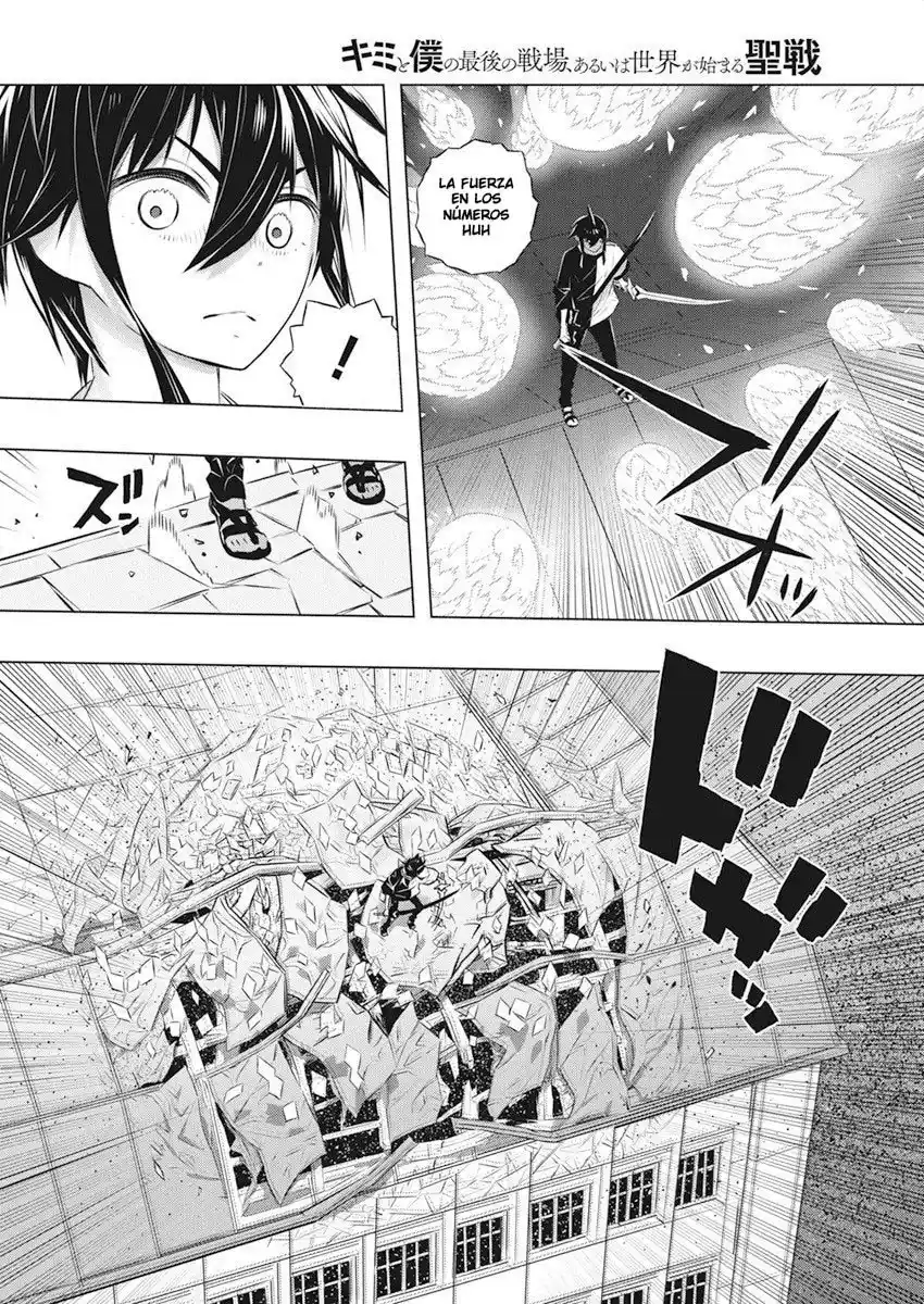 Kimi To Boku No Uta World's End (Novela) - Capítulo 38 - Página 6 - LectorTMOo