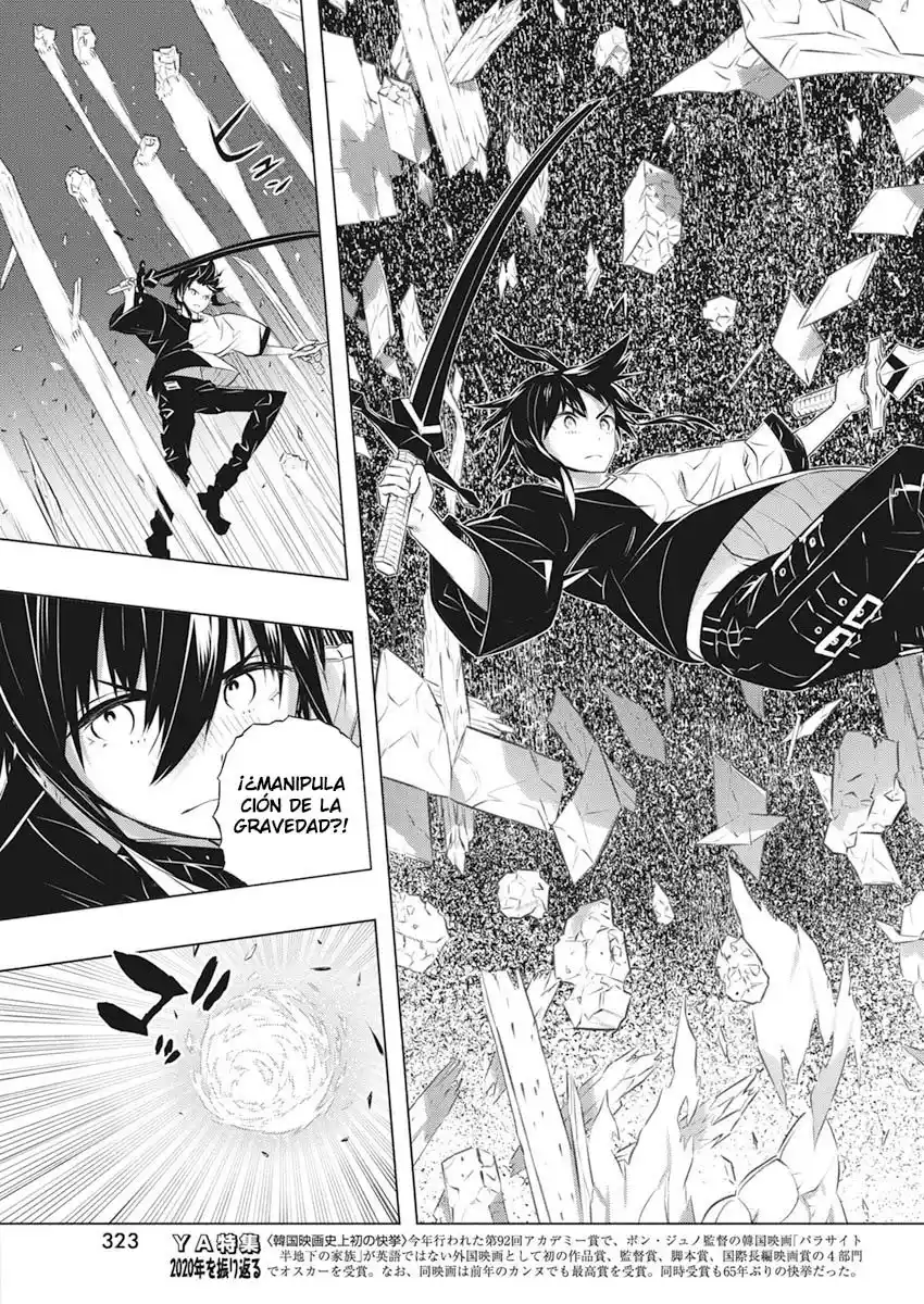 Kimi To Boku No Uta World's End (Novela) - Capítulo 38 - Página 7 - LectorTMOo