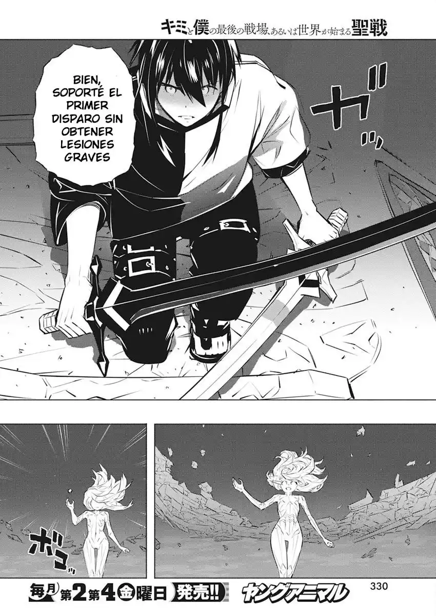 Kimi To Boku No Uta World's End (Novela) - Capítulo 38 - Página 14 - LectorTMOo