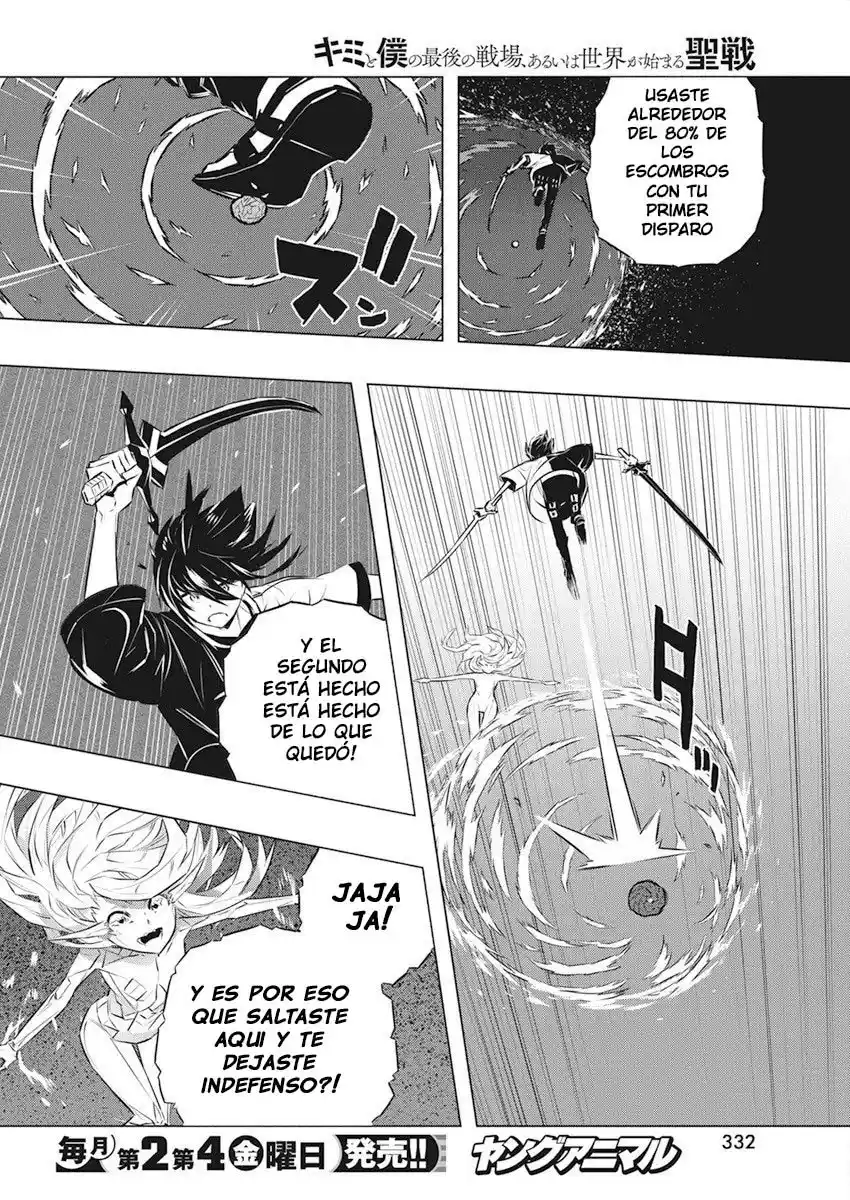 Kimi To Boku No Uta World's End (Novela) - Capítulo 38 - Página 16 - LectorTMOo