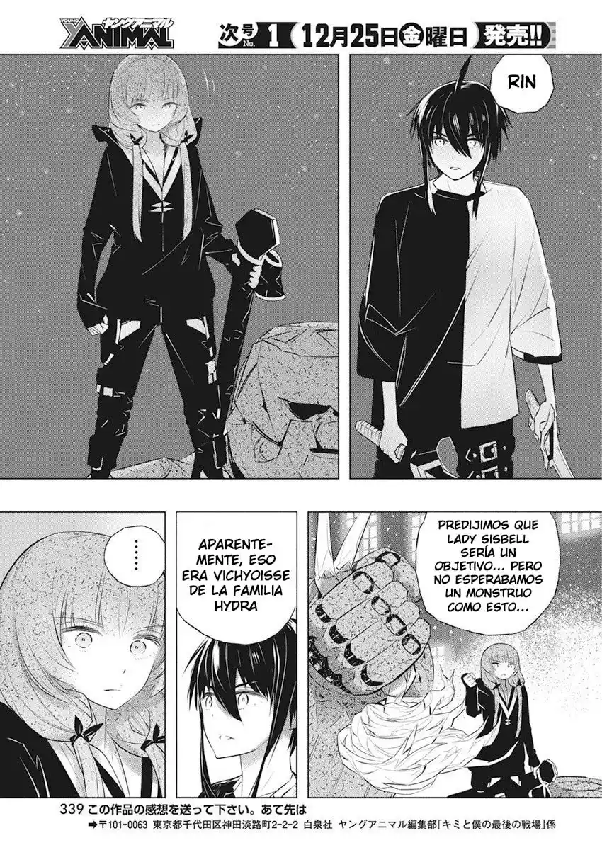 Kimi To Boku No Uta World's End (Novela) - Capítulo 38 - Página 23 - LectorTMOo