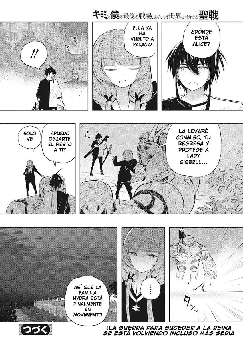 Kimi To Boku No Uta World's End (Novela) - Capítulo 38 - Página 24 - LectorTMOo
