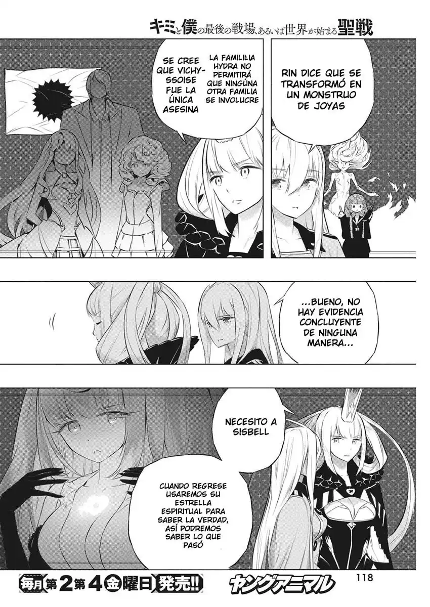 Kimi To Boku No Uta World's End (Novela) - Capítulo 39 - Página 4 - LectorTMOo