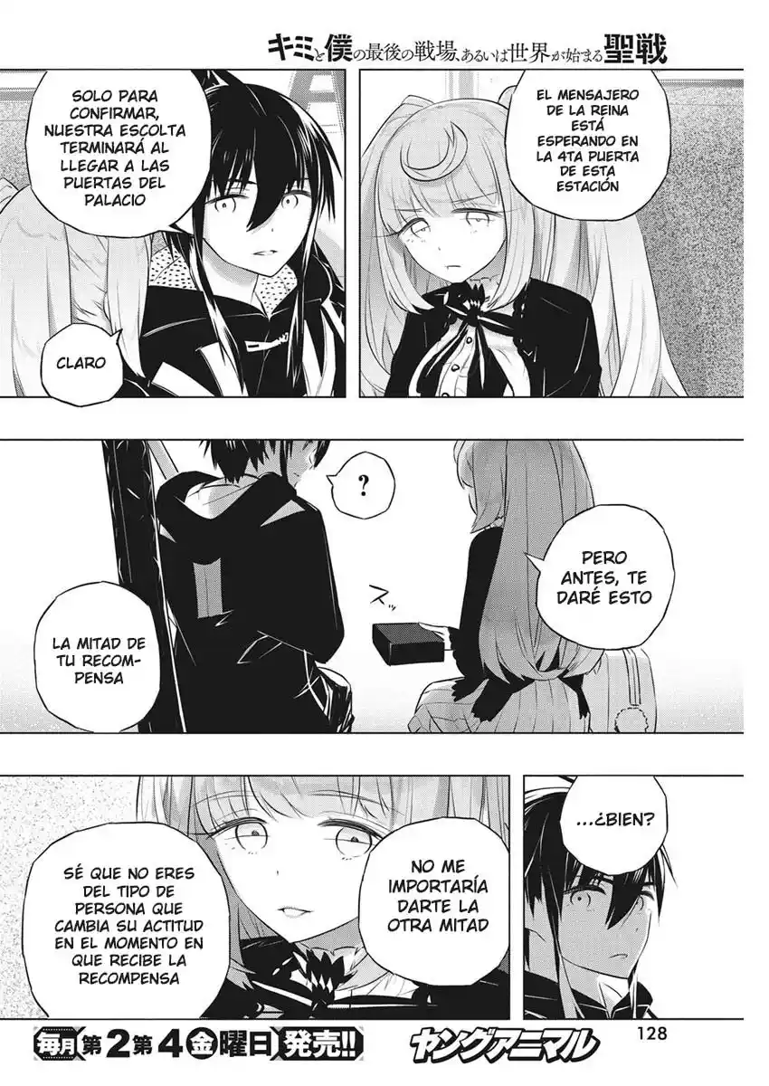 Kimi To Boku No Uta World's End (Novela) - Capítulo 39 - Página 14 - LectorTMOo