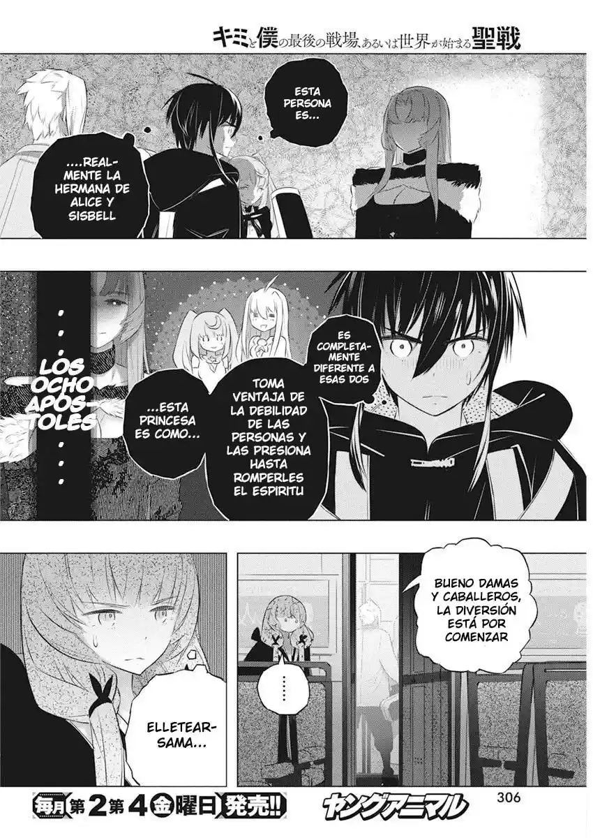 Kimi To Boku No Uta World's End (Novela) - Capítulo 40 - Página 6 - LectorTMOo