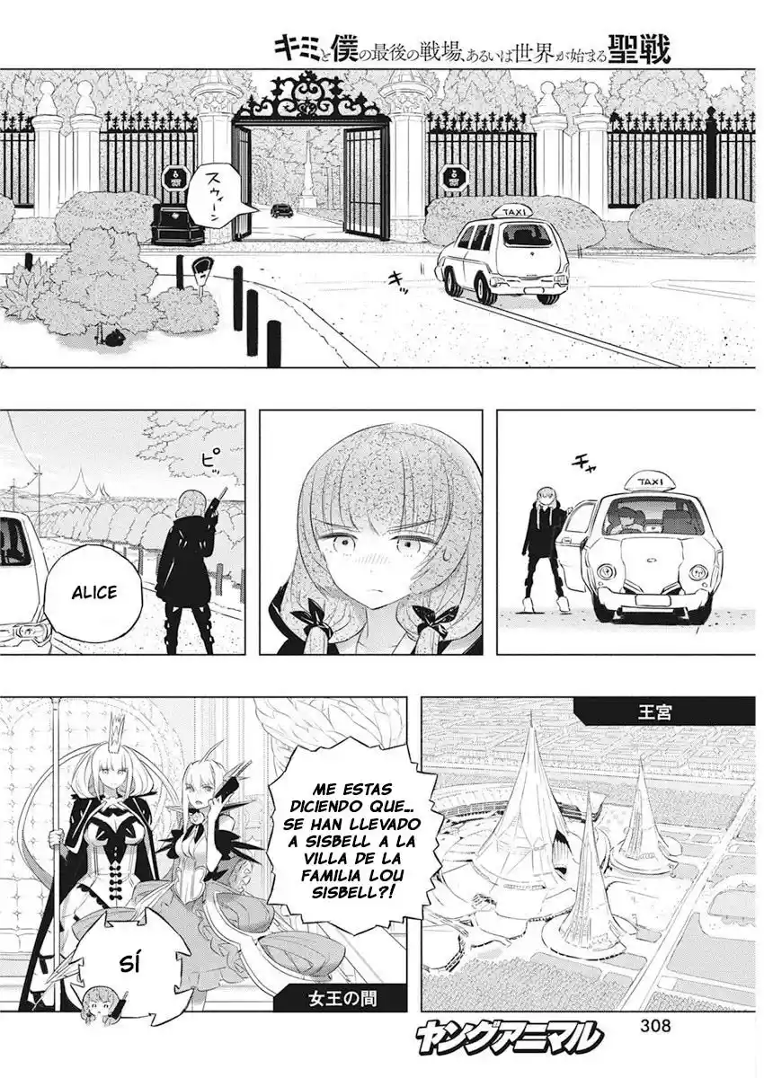 Kimi To Boku No Uta World's End (Novela) - Capítulo 40 - Página 8 - LectorTMOo