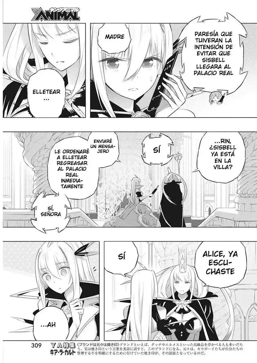 Kimi To Boku No Uta World's End (Novela) - Capítulo 40 - Página 9 - LectorTMOo