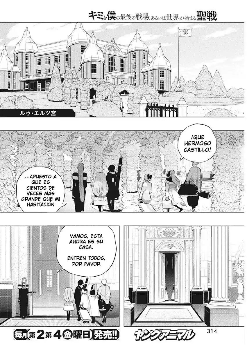 Kimi To Boku No Uta World's End (Novela) - Capítulo 40 - Página 14 - LectorTMOo