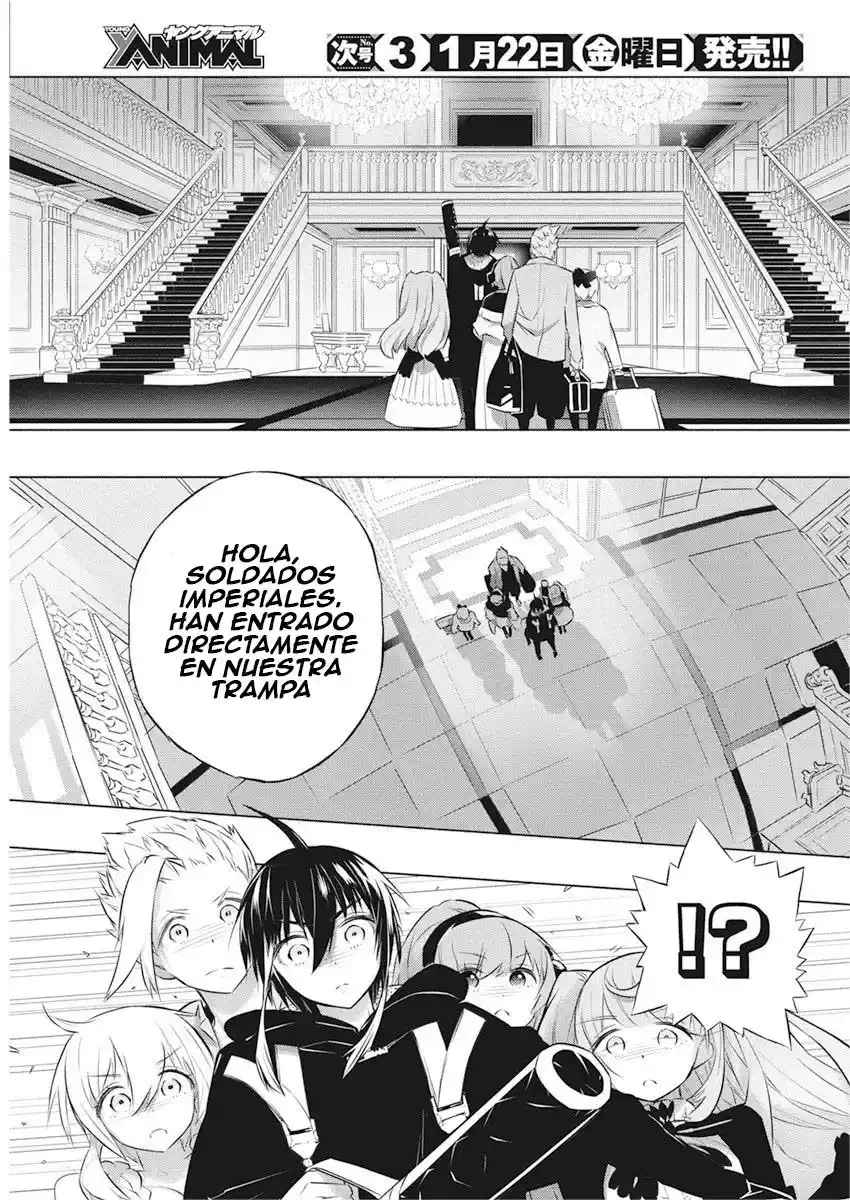 Kimi To Boku No Uta World's End (Novela) - Capítulo 40 - Página 15 - LectorTMOo