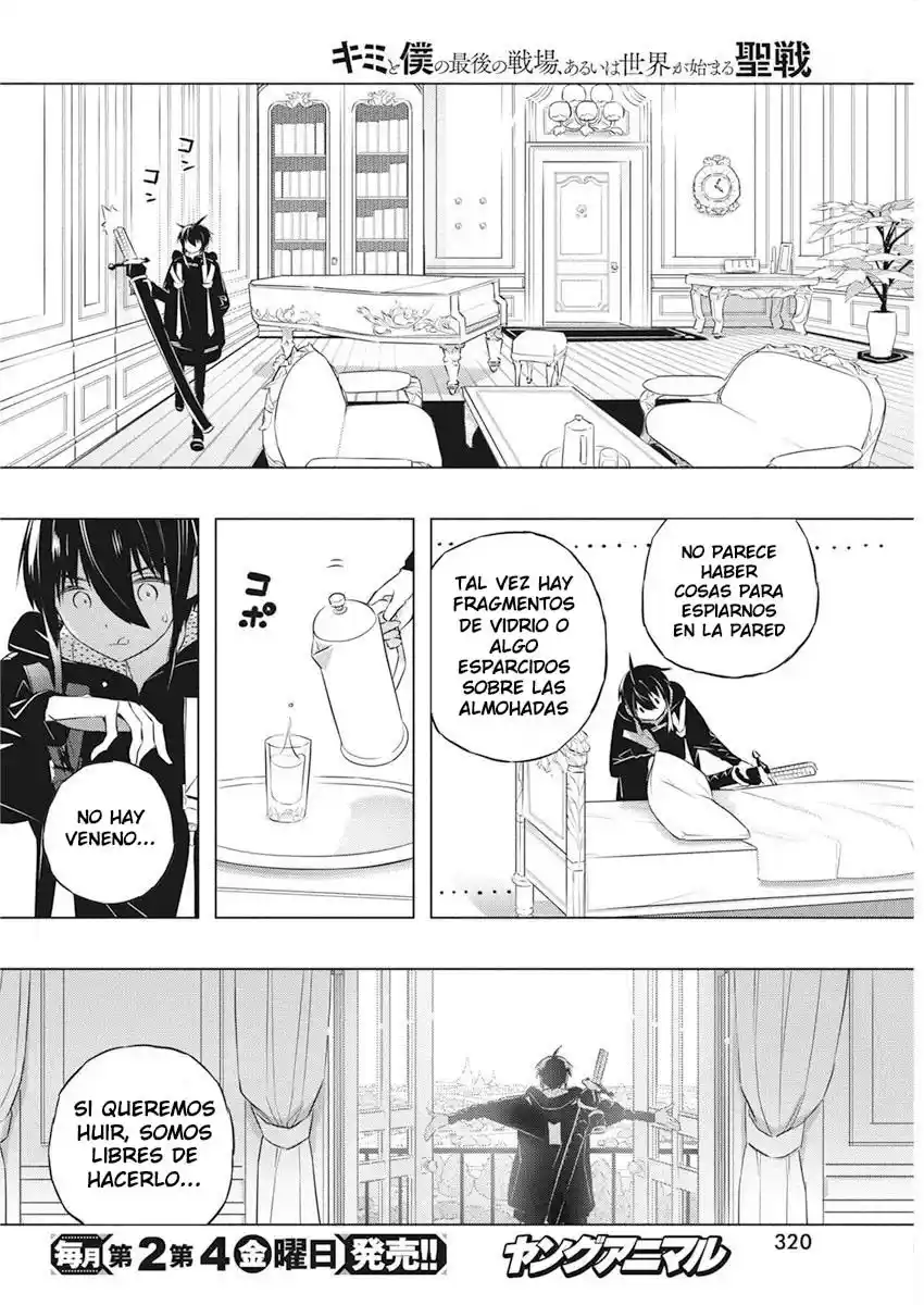 Kimi To Boku No Uta World's End (Novela) - Capítulo 40 - Página 20 - LectorTMOo