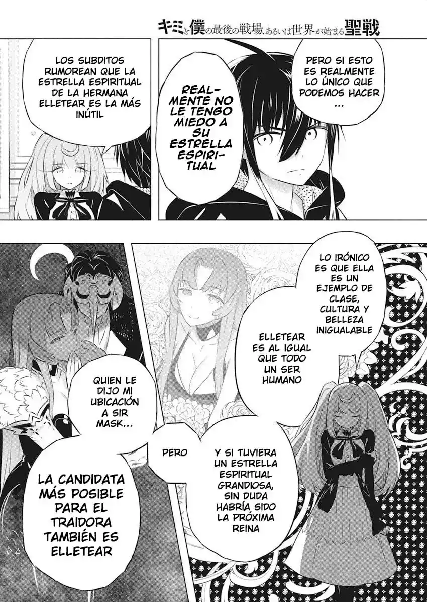 Kimi To Boku No Uta World's End (Novela) - Capítulo 40 - Página 22 - LectorTMOo