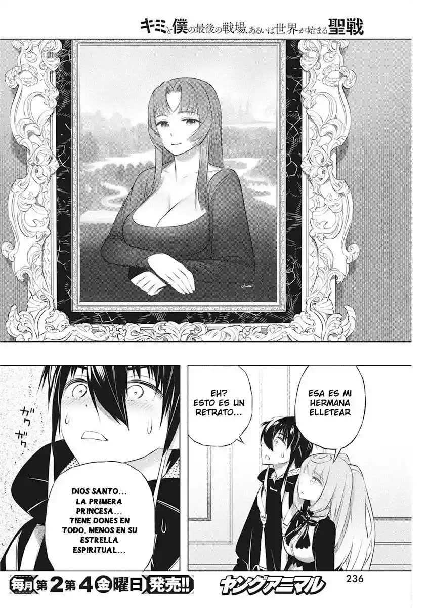 Kimi To Boku No Uta World's End (Novela) - Capítulo 41 - Página 4 - LectorTMOo